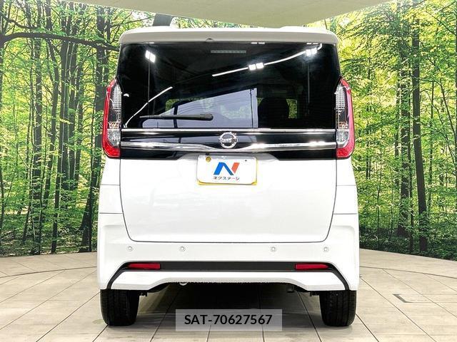 Nissan ROOX 2020-06 8280402-14