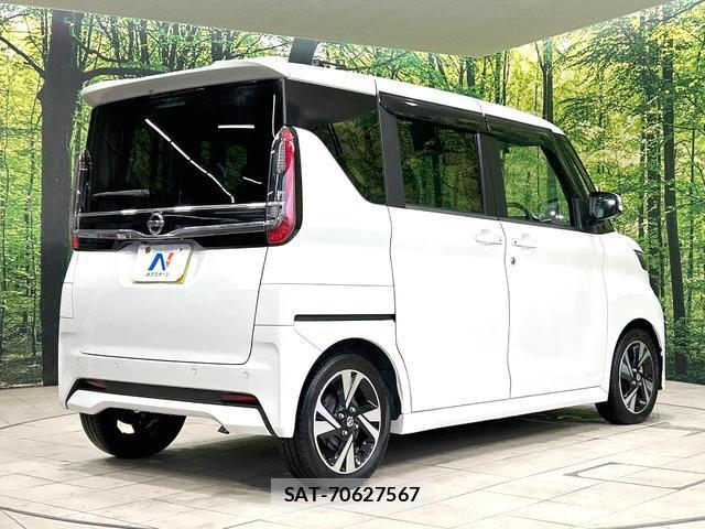 Nissan ROOX 2020-06 8280402-16
