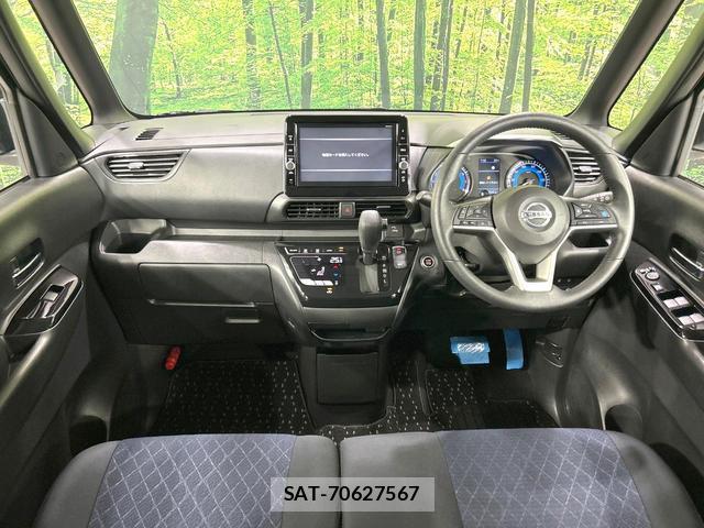 Nissan ROOX 2020-06 8280402-6