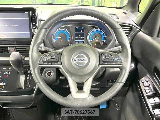 Nissan ROOX 2020-06 8280402-7