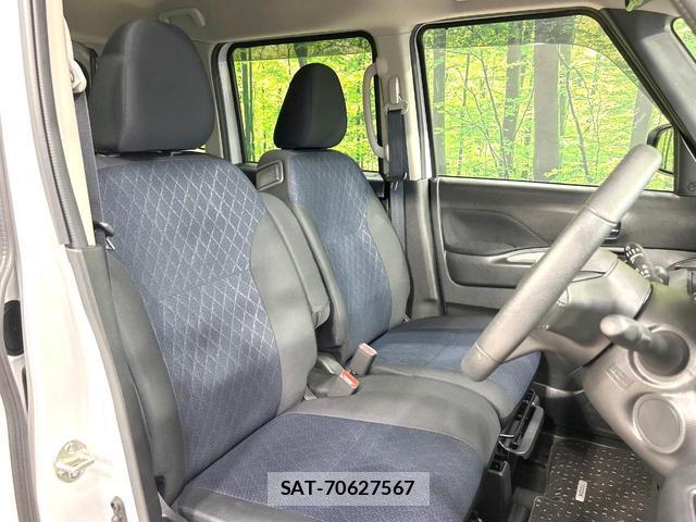 Nissan ROOX 2020-06 8280402-8