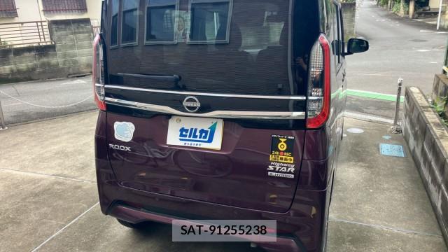 Nissan ROOX 2024-10 8281517-1