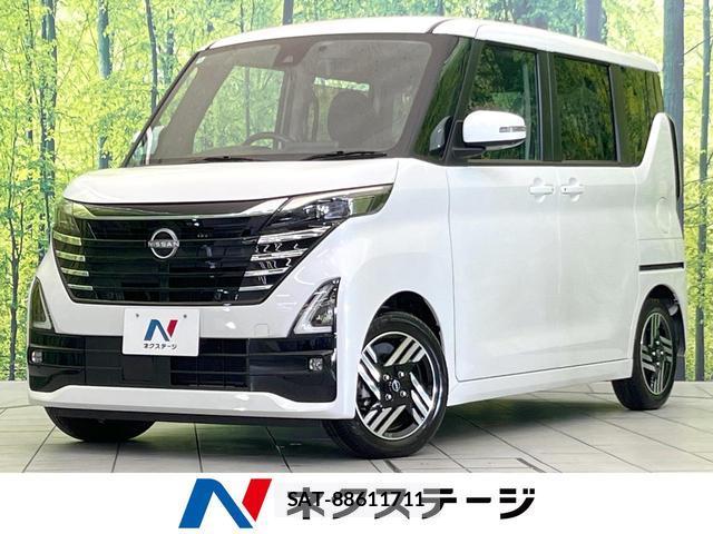 Nissan ROOX 2025-01 8282632-0
