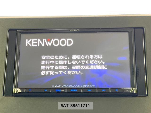 Nissan ROOX 2025-01 8282632-2