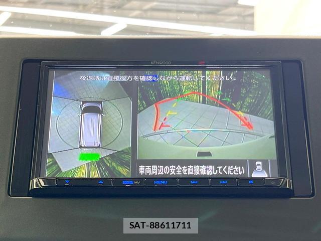Nissan ROOX 2025-01 8282632-3