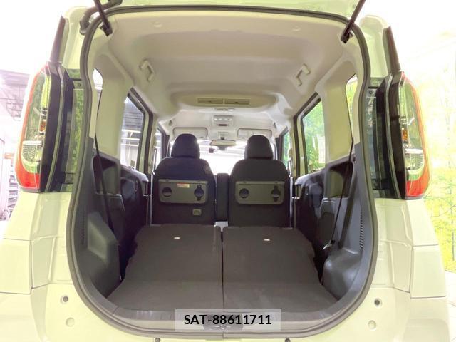 Nissan ROOX 2025-01 8282632-9
