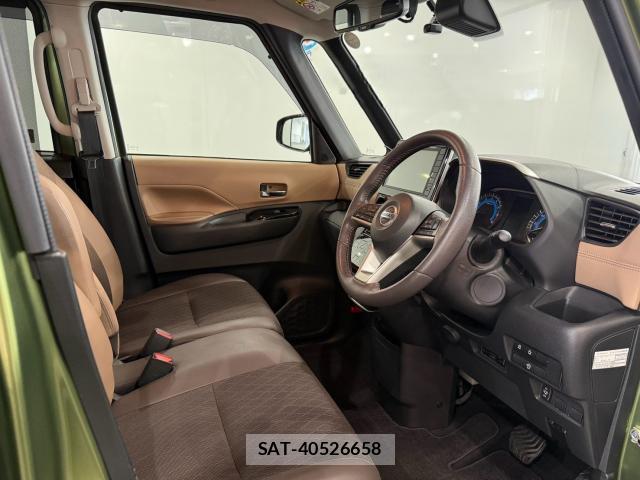 Nissan ROOX 2023-01 8282759-3