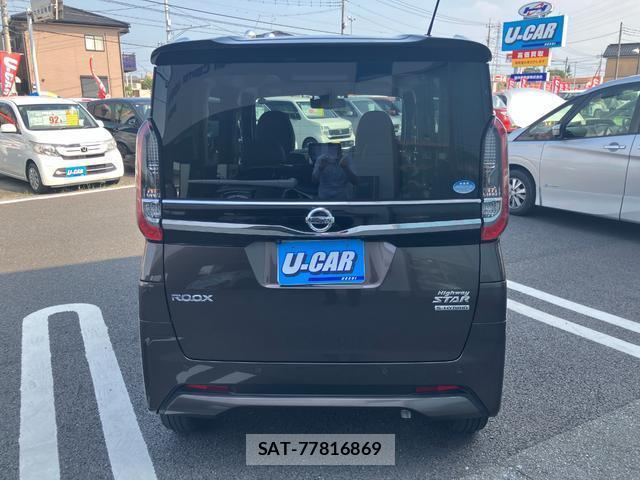 Nissan ROOX 2020-10 8282925-1