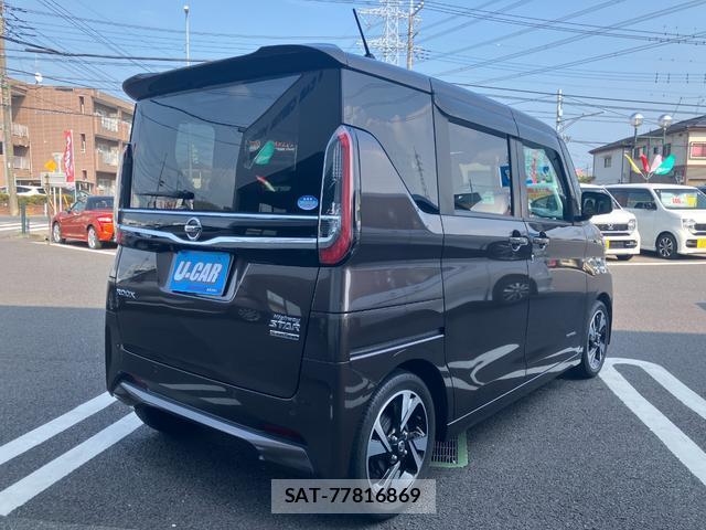 Nissan ROOX 2020-10 8282925-13