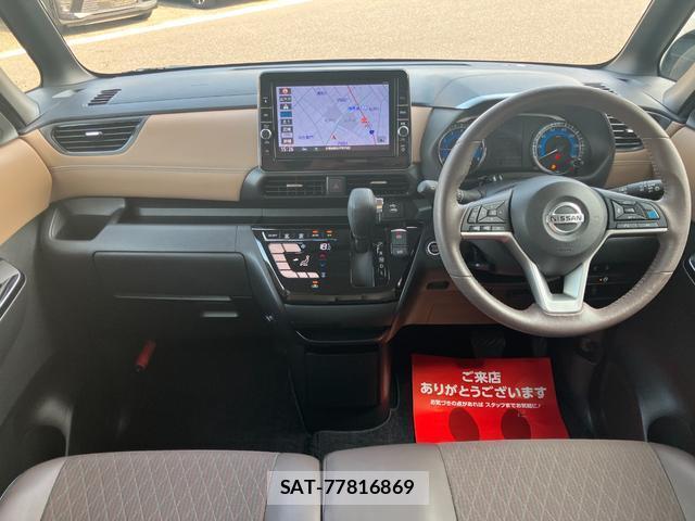 Nissan ROOX 2020-10 8282925-2