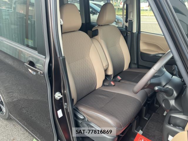 Nissan ROOX 2020-10 8282925-5