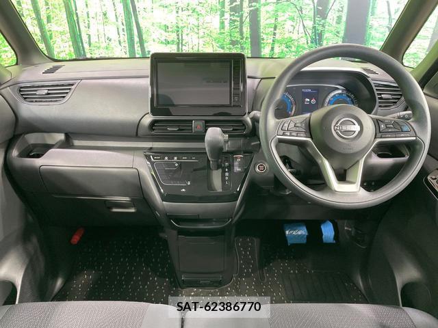 Nissan ROOX 2024-05 8282963-1
