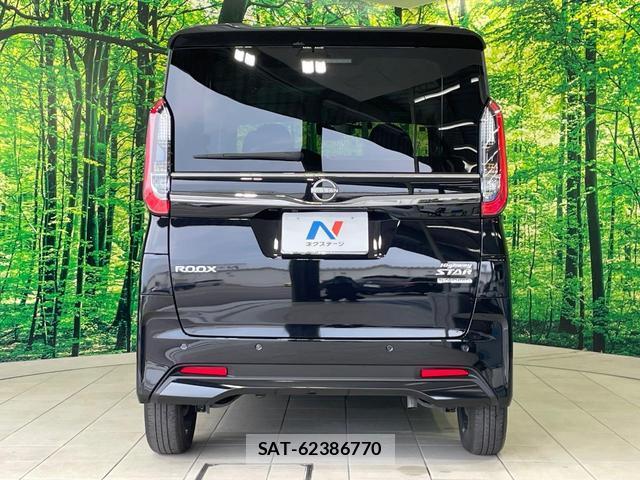 Nissan ROOX 2024-05 8282963-15