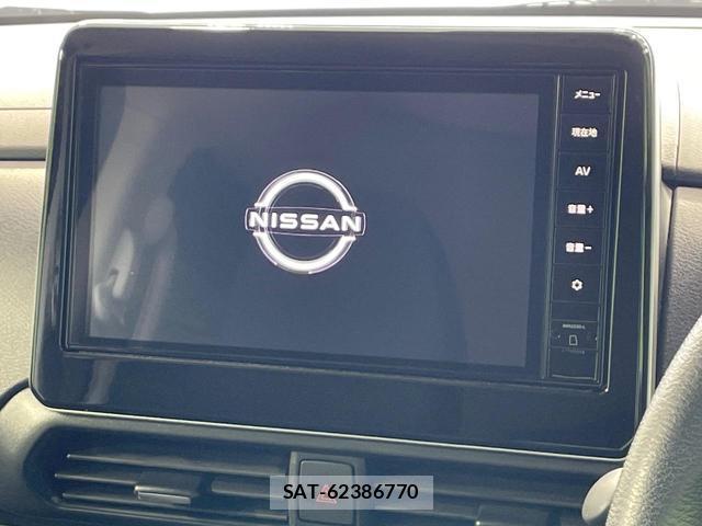 Nissan ROOX 2024-05 8282963-2