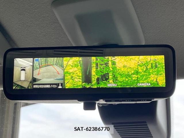 Nissan ROOX 2024-05 8282963-6