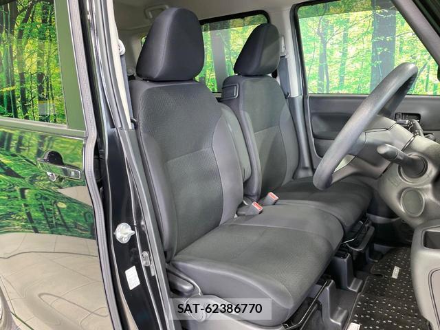 Nissan ROOX 2024-05 8282963-8
