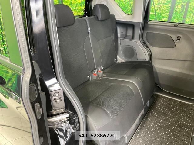 Nissan ROOX 2024-05 8282963-9
