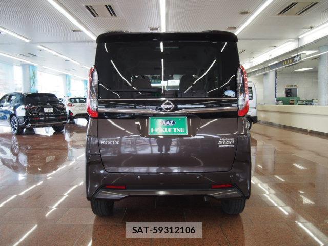 Nissan ROOX 2021-07 8283010-1