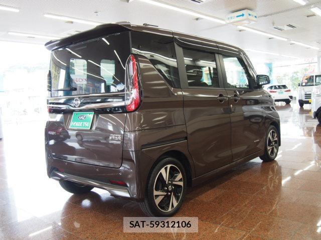 Nissan ROOX 2021-07 8283010-13