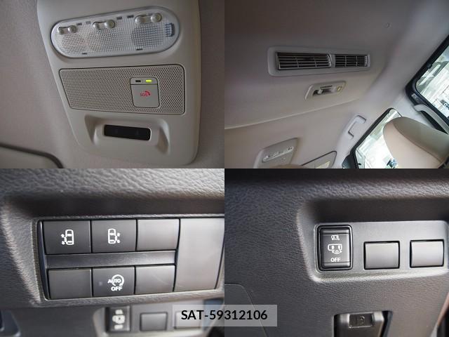 Nissan ROOX 2021-07 8283010-17