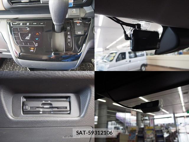 Nissan ROOX 2021-07 8283010-19