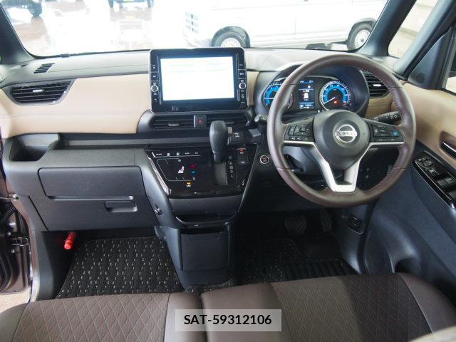 Nissan ROOX 2021-07 8283010-2