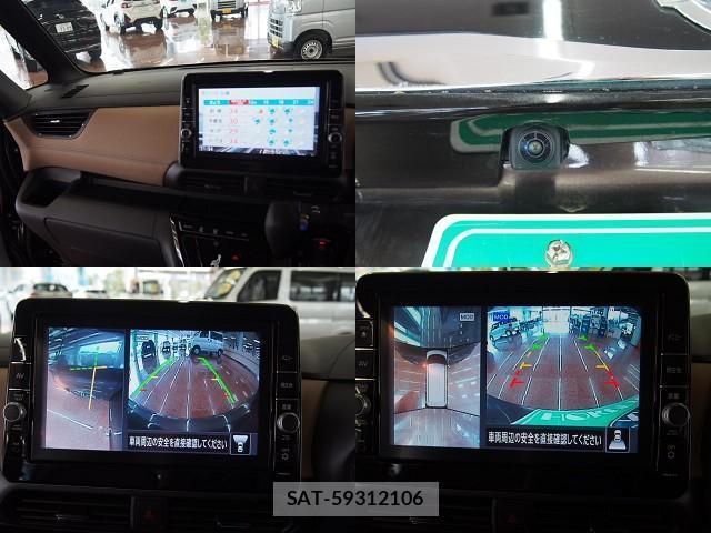 Nissan ROOX 2021-07 8283010-4