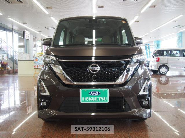 Nissan ROOX 2021-07 8283010-9