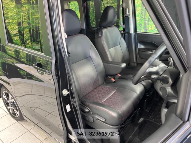 Nissan ROOX 2024-02 8283147-7