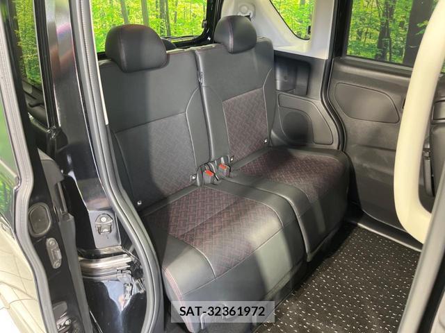 Nissan ROOX 2024-02 8283147-8