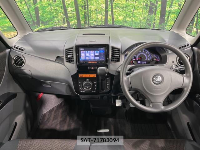 Nissan ROOX 2013-02 8283150-1