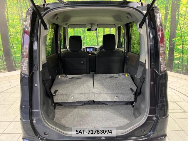 Nissan ROOX 2013-02 8283150-10