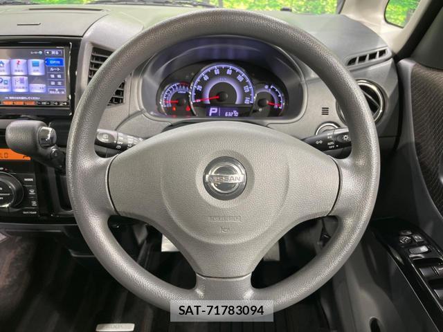 Nissan ROOX 2013-02 8283150-11