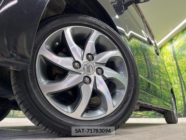 Nissan ROOX 2013-02 8283150-13