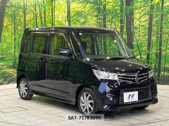 Nissan ROOX 2013-02 8283150-16