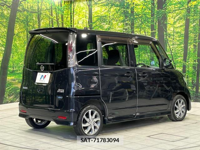 Nissan ROOX 2013-02 8283150-17
