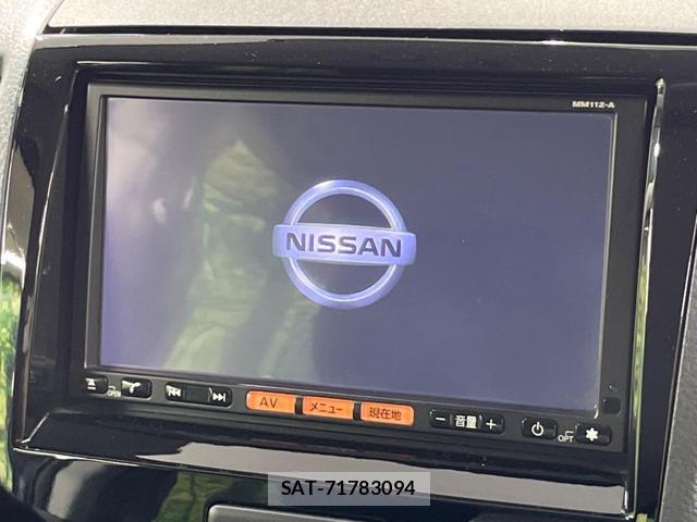 Nissan ROOX 2013-02 8283150-2