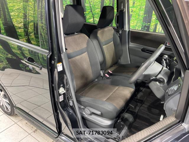 Nissan ROOX 2013-02 8283150-8