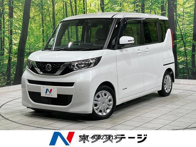 Nissan ROOX 2022-05 8283159-0