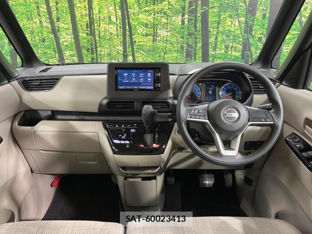 Nissan ROOX 2022-05 8283159-1