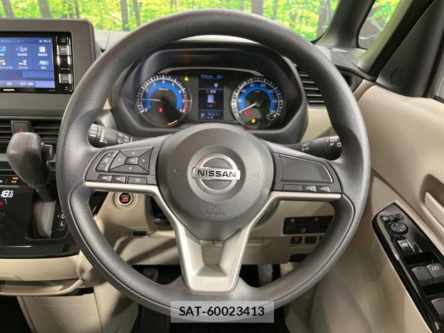 Nissan ROOX 2022-05 8283159-10