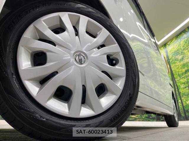 Nissan ROOX 2022-05 8283159-12