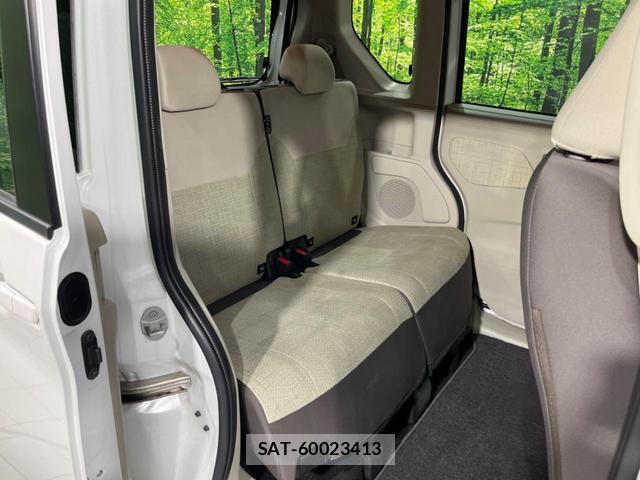 Nissan ROOX 2022-05 8283159-8