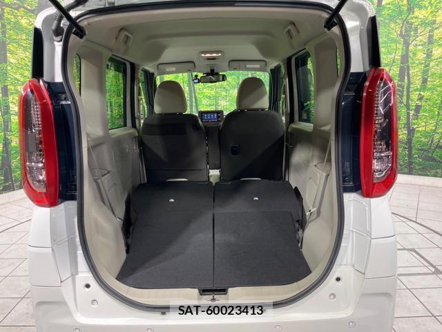 Nissan ROOX 2022-05 8283159-9