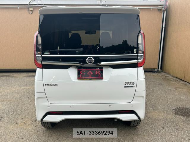 Nissan ROOX 2022-06 8283195-15
