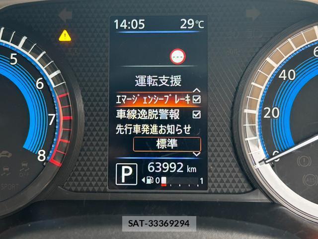 Nissan ROOX 2022-06 8283195-2