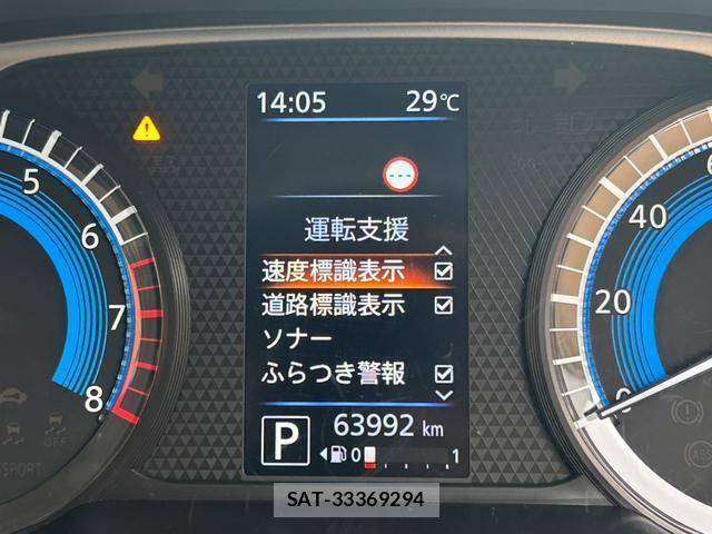 Nissan ROOX 2022-06 8283195-3