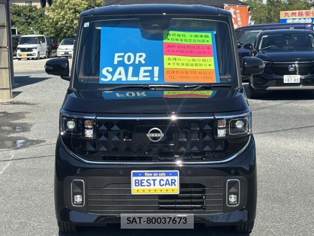 Nissan ROOX 2026-06 8283328-1