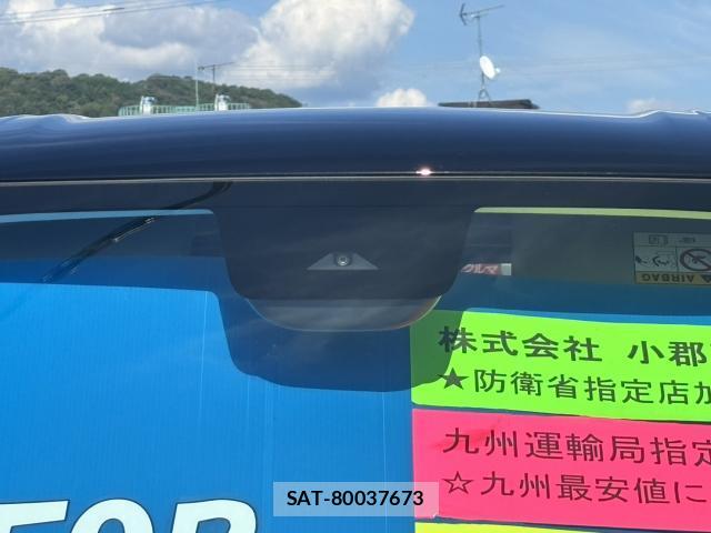 Nissan ROOX 2026-06 8283328-16