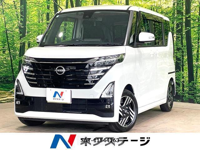 Nissan ROOX 2024-05 8283464-0